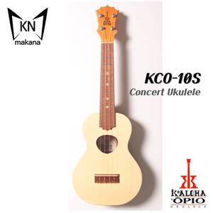 [코알로하OPIO] 스프러스 아카시아 올솔리드 콘서트 우쿨렐레 KCO-10S
